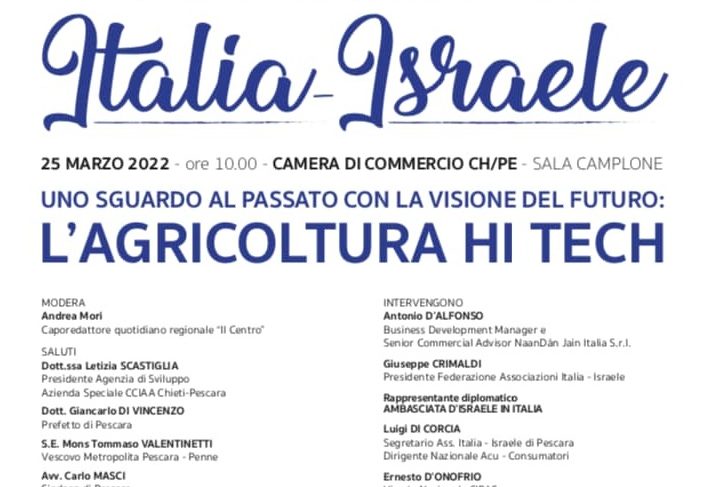10ª GIORNATA DELL’AMICIZIA ITALIA-ISRAELE organizzata dall’Associazione Italia-Israele di Pescara
